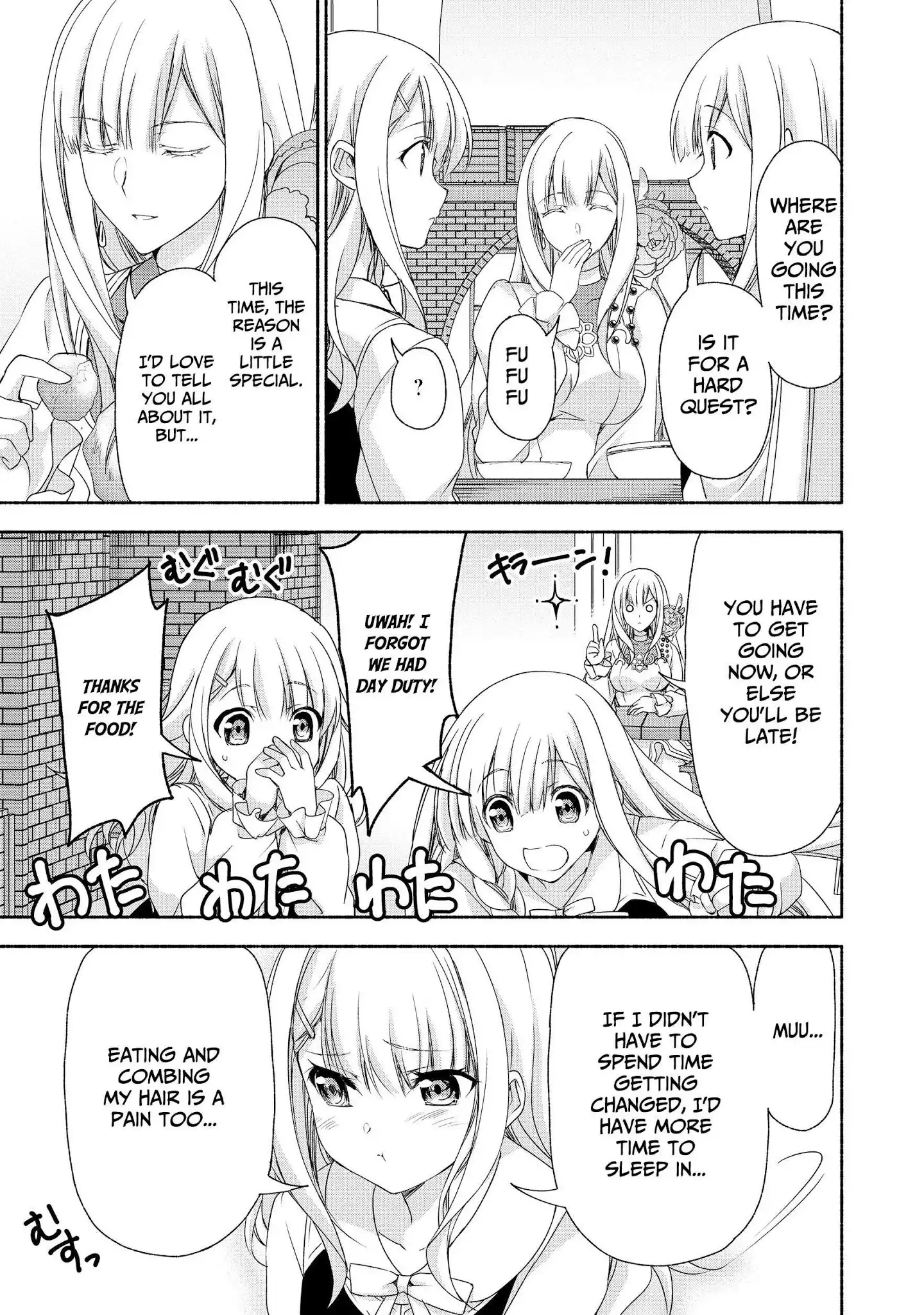 Moto Kizoku Reijou de Mikon no Haha Desuga, Musumetachi ga Kawaii Sugite Boukenshagyo mo Ku ni Narimasen Chapter 5 7